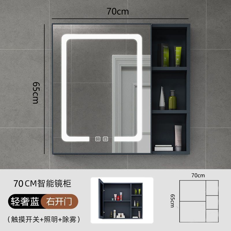 Nordic wall-mounted mirror cabinet, separate storage box, space aluminum mirror box, bathroom cabinet combination, bathroom storage mirror