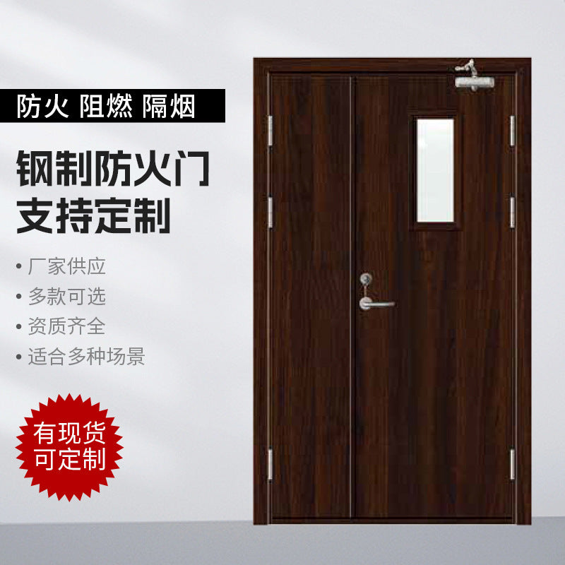 Class a steel fire door single opening double fire safety engineering door finished steel thermal insulation fire door wholesale