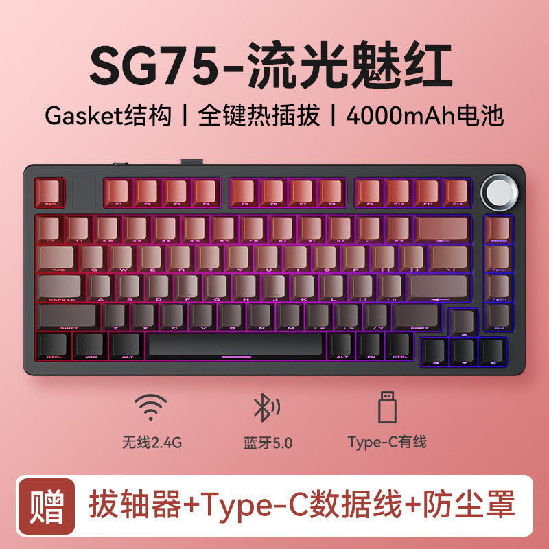 Sanju sg75 mechanical keyboard - rgb, tri-mode wireless (bluetooth), hot-swappable, side-printed, gaming, customizable, illuminated, esports