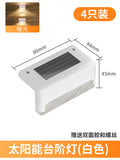 Solar powered outdoor lights - perfect for patio, garden, fence, and railing decoration. waterproof design for home use, ideal for stairs, steps, and walkways