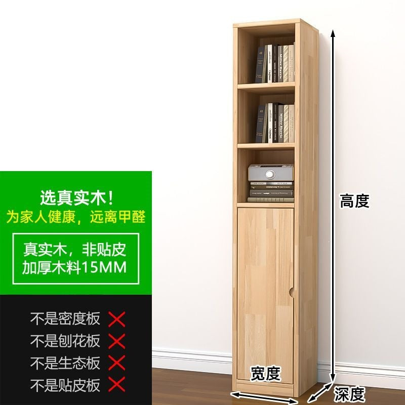 Solid wood bookcase with glass door, kids' bookshelf, home living room storage cabinet, dustproof display cabinet, narrow gap shelf