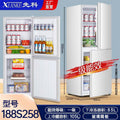 Xianke 188s258