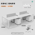 2400*1200mm four-person [table + 4 cabinets + 4 chairs] (including delivery)