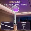 Wj98+ telescopic pole [flip large racket + enlarged net]