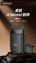 New reciprocating electric shaver - compact, portable, waterproof for car use, men's shaving, home shaving