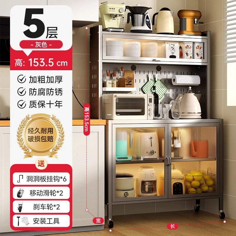Multifunctional storage side cabinet, baby supplies storage cabinet, baby feeding table storage cabinet, storage rack, floor-standing multi-layer kitchen