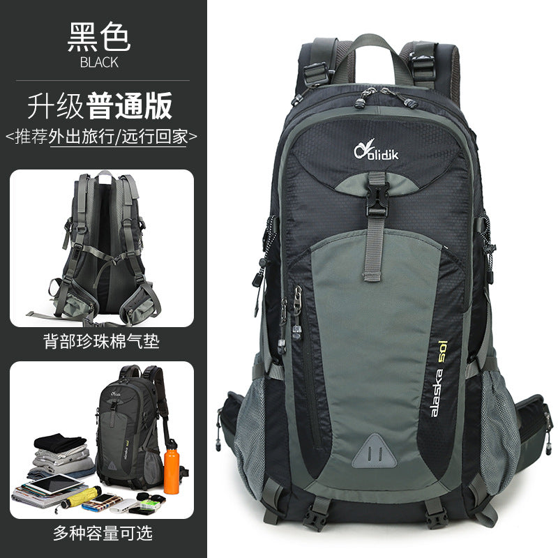 Outdoor hiking bag hiking backpack men and women suspension carry 40 liters large capacity lightweight waterproof travel backpack