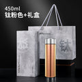 High-end pure titanium thermos cup, tea business double-layer titanium cup, straight cup, health water cup, tea and water separation for men and women