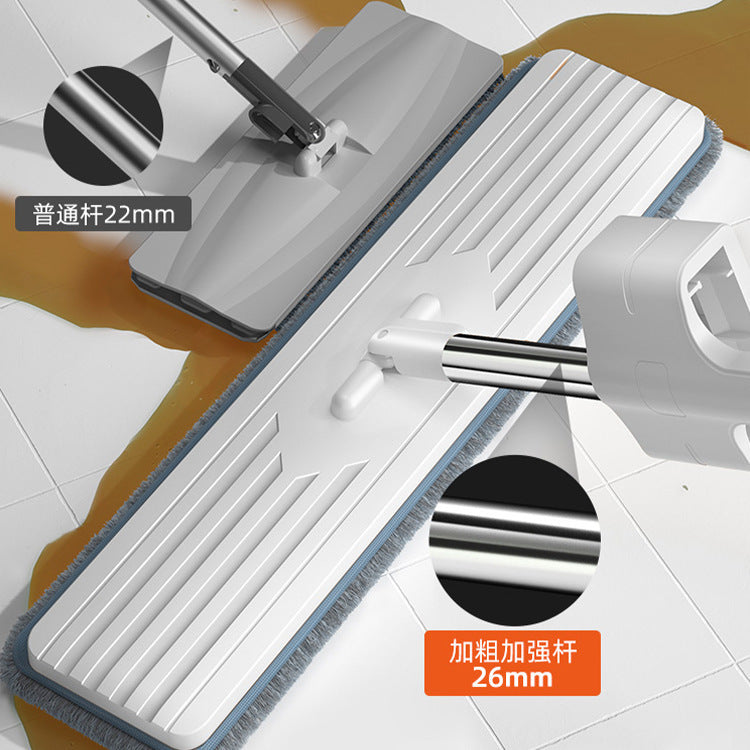 Lazy mop - hands-free cleaning for home: one-step mopping, powerful suction, flat mop head, floor mop, floor cleaning gadget