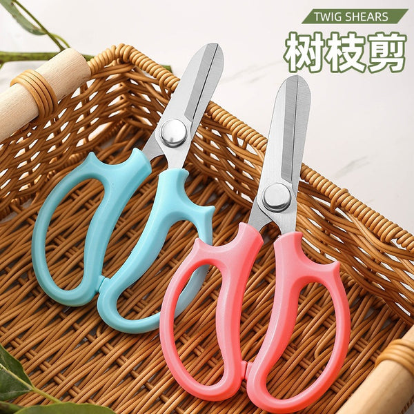Flower scissors florist florist special gardening scissors flower arrangement pruning shears thorn removal pruning multi-functional floral shears