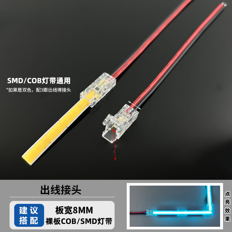 cob light strip self-adhesive led low voltage 24V linear high color rendering ceiling background wall light strip cabinet soft silicone light strip