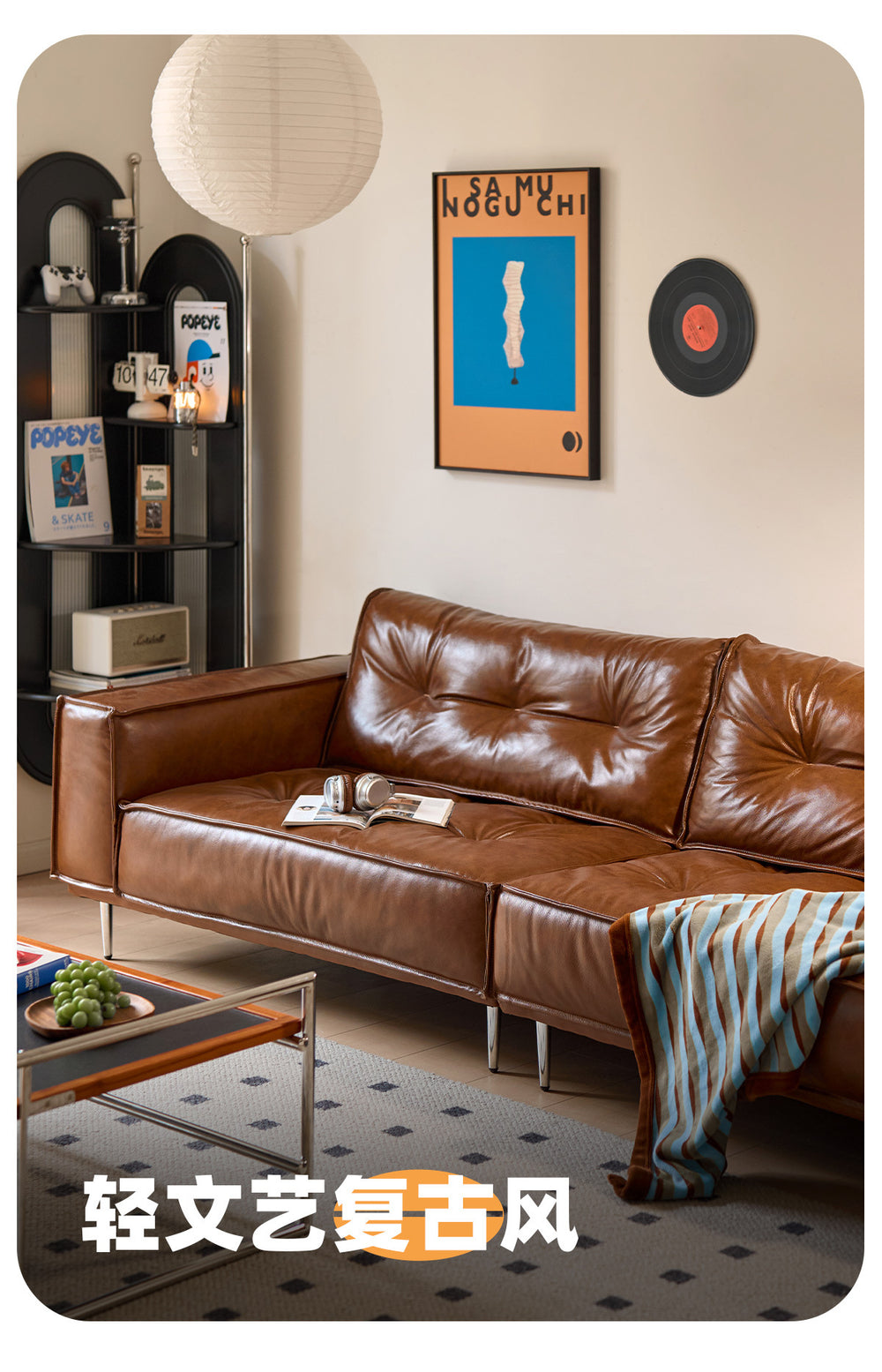 Jiuban sofa frenchretro oil wax genuine leather sofa bauhaus medieval style living room for home straight row sofa