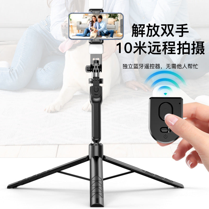 Multifunctional selfie stick with fill light, tripod, bluetooth remote, anti-shake, portable fill light, universal live streaming stand