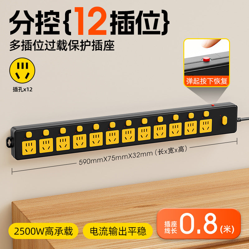 Independent switch multi-function with usb socket row plug for home multi-hole fish tank special plug strip board with cable plug-in board