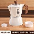 Pure titanium coated double valve moka potfor home coffee pot outdoor portable coffee utensils coffee suit gift brewing
