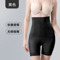 [clearance] high-waisted body-shaping butt-lifting butt-lifting pants for mom’s butt-tightening tummy-tightening pants for shaping waist panties