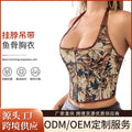 Export cross-border palace body shaping garment, tummy control, push-up suspender fishbone bra, backless body shaping bra, women's body shaping garment
