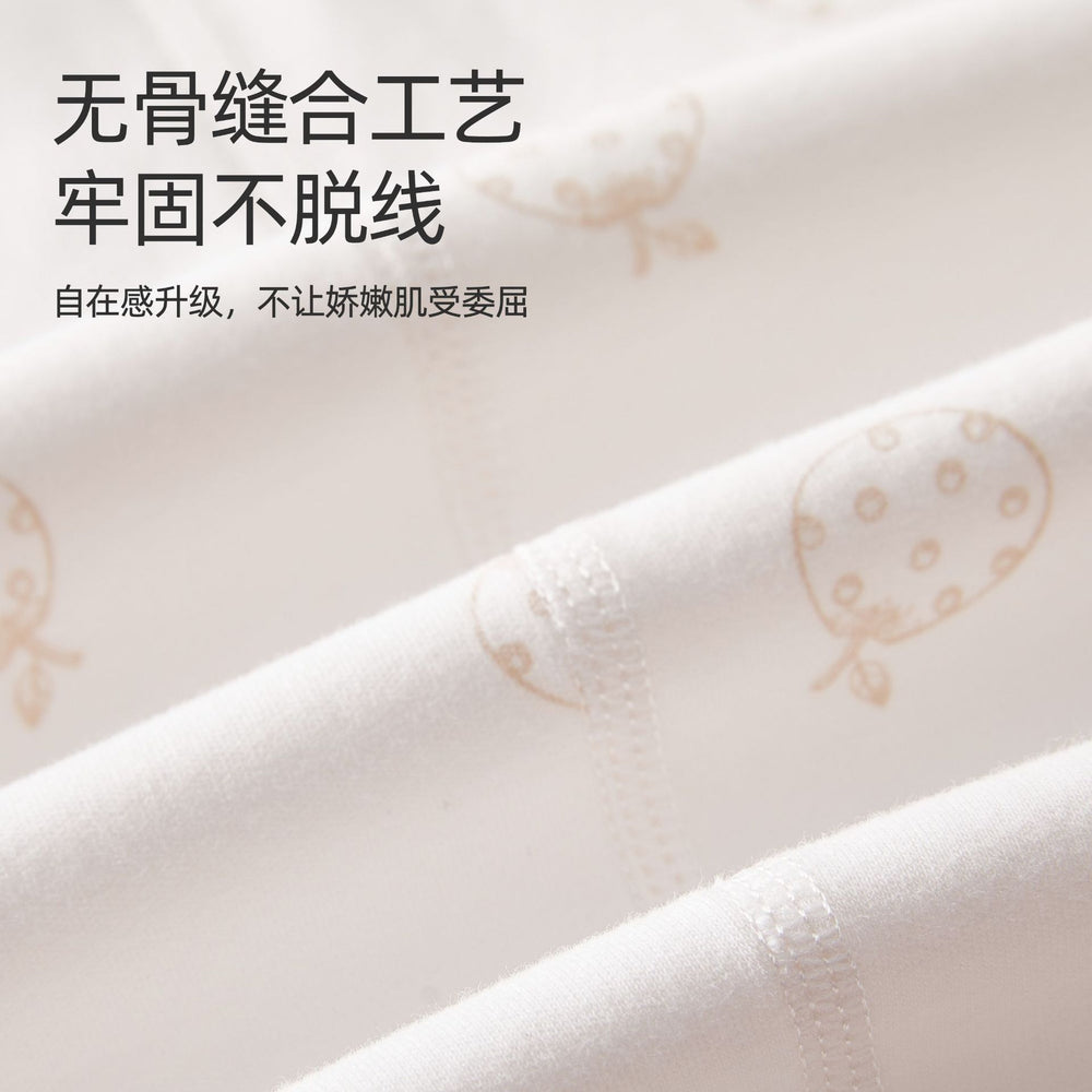 Babibele pure cotton boneless baby rompers all year round butterfly clothing toddler onesie long sleeves belly protection home clothes