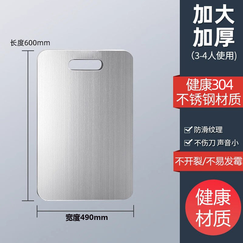 316 stainless steel cutting board antibacterial 304 cutting board large anti-mildew chopping board for home thickened kitchen chopping board rolling board