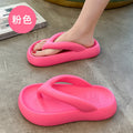 Eva new thick-soled flip-flops for women, summer hollow-out toe protection, soft sole, anti-slip, outdoor wear, ladies' thong sandals - wholesale