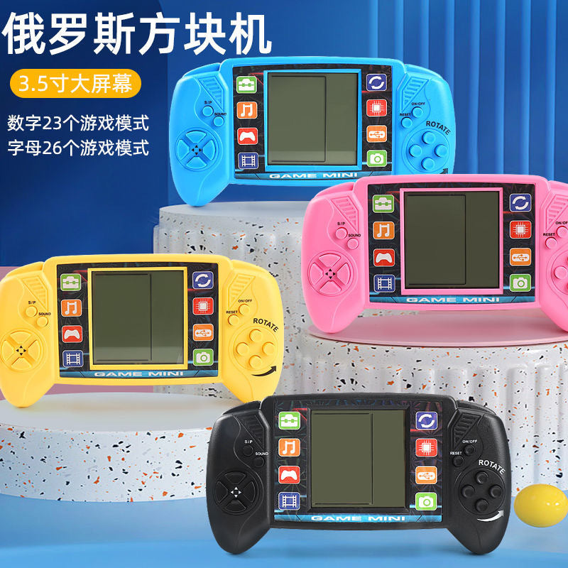 classic large-screen tetris game console kidsretro nostalgic handheld game console student gift