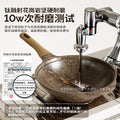 Alfita granite non-stick titanium wok - suitable for gas and induction cooktops