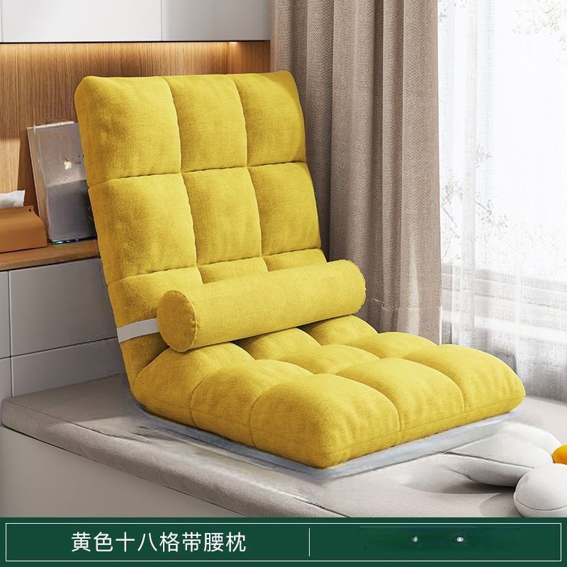 Foldable lazy sofa tatami bed backrest chair floor small sofa bedroom casual chair bay window nap chair