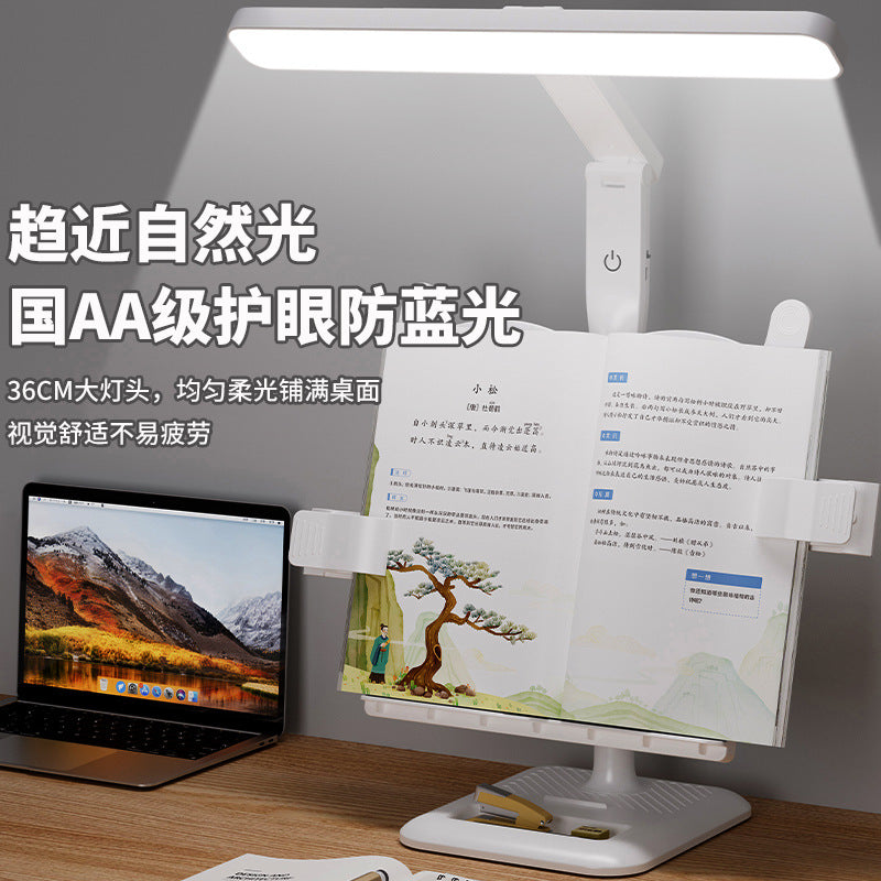 Bookshelf lamp eye protection learning children's primary and secondary school dormitory homework reading led bedroom bedside lamp