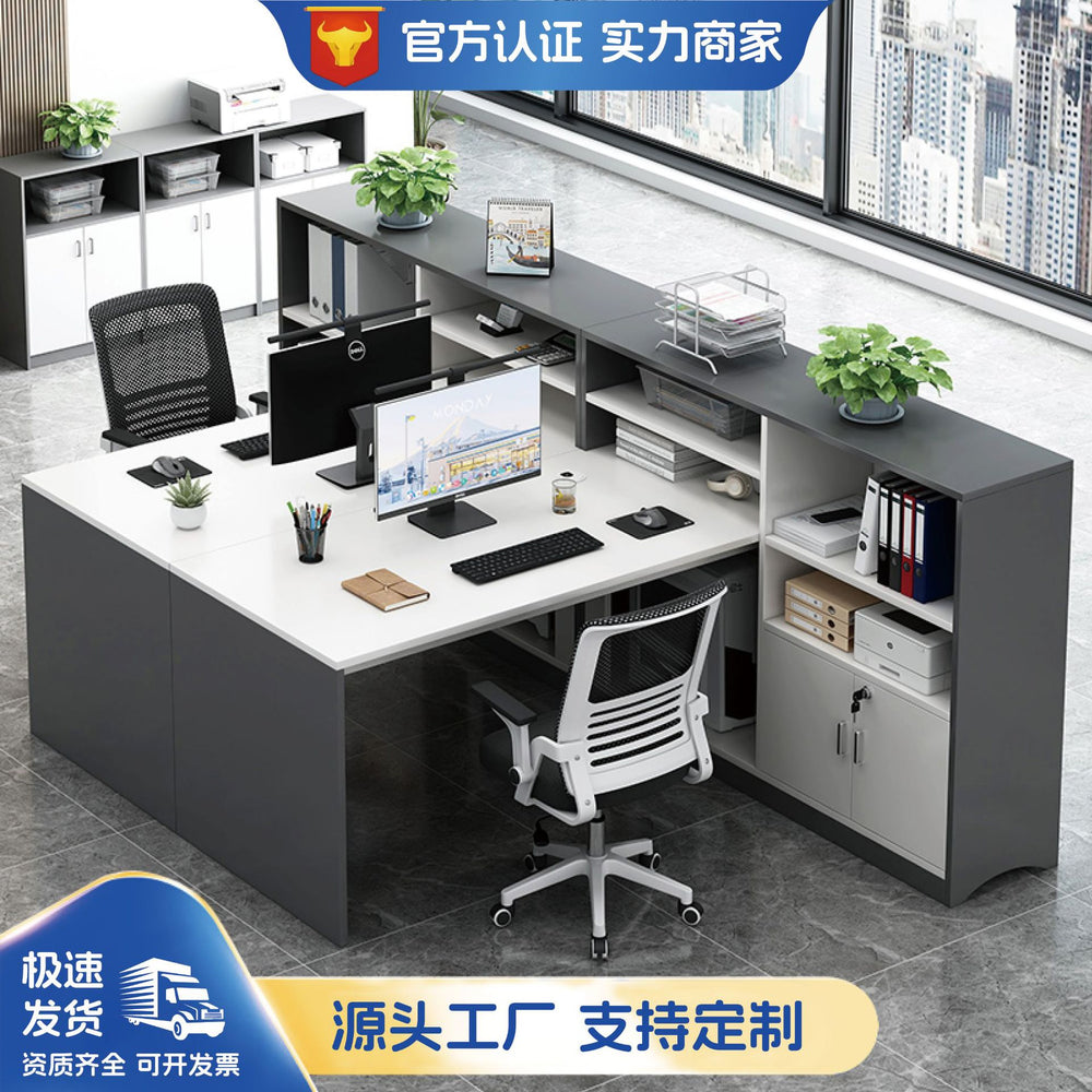 Staff desk and chair combination casual modern partition office employee slot booth screen work slot financial table