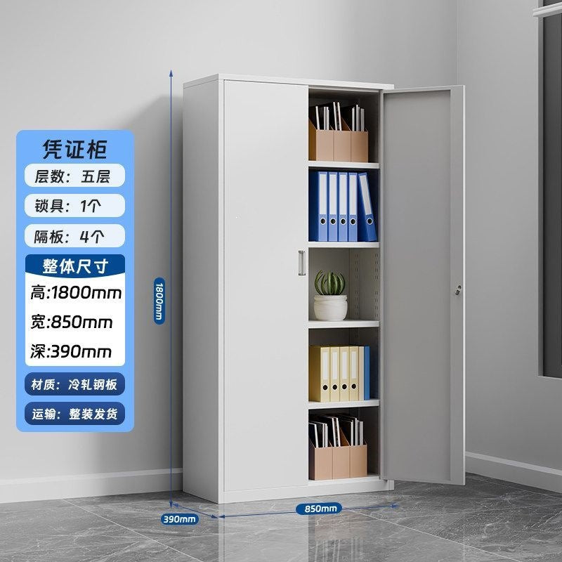 Iron file cabinet low cabinet office data file cabinet steel financial voucher storage cabinet for home storage cabinet