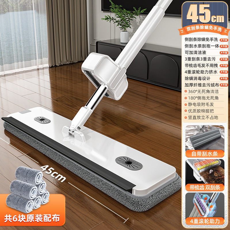 Lazy mop - hands-free cleaning for home: one-step mopping, powerful suction, flat mop head, floor mop, floor cleaning gadget
