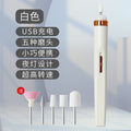 11 cross-border flawless 5-in-1 led nail drill & polisher - electric, compact, portable, with nail removal pen