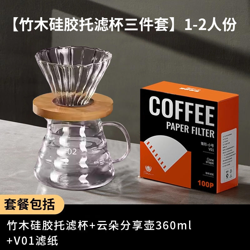 Hand-brewed coffee set, filter cup, sharing pot, hand-brewed kettle, hand-cranked grinder, for home american coffee utensils, souvenirs