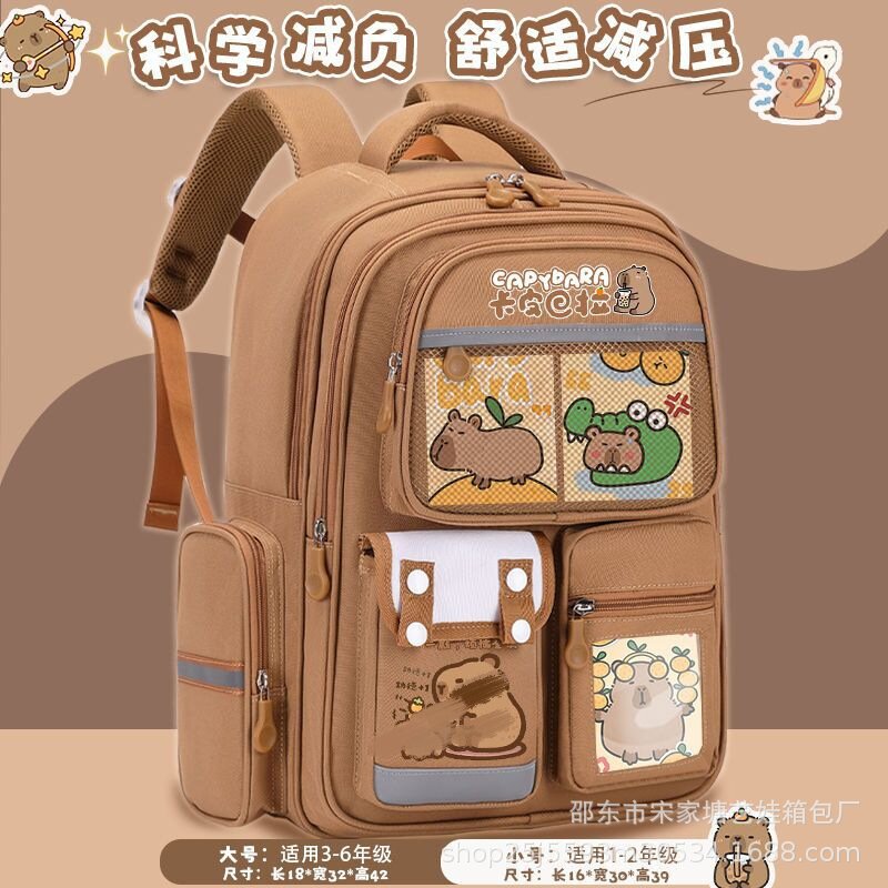 New kapibara schoolbag girls primary school bag 1-3-6 grade junior high school students dirt-resistant backpack men