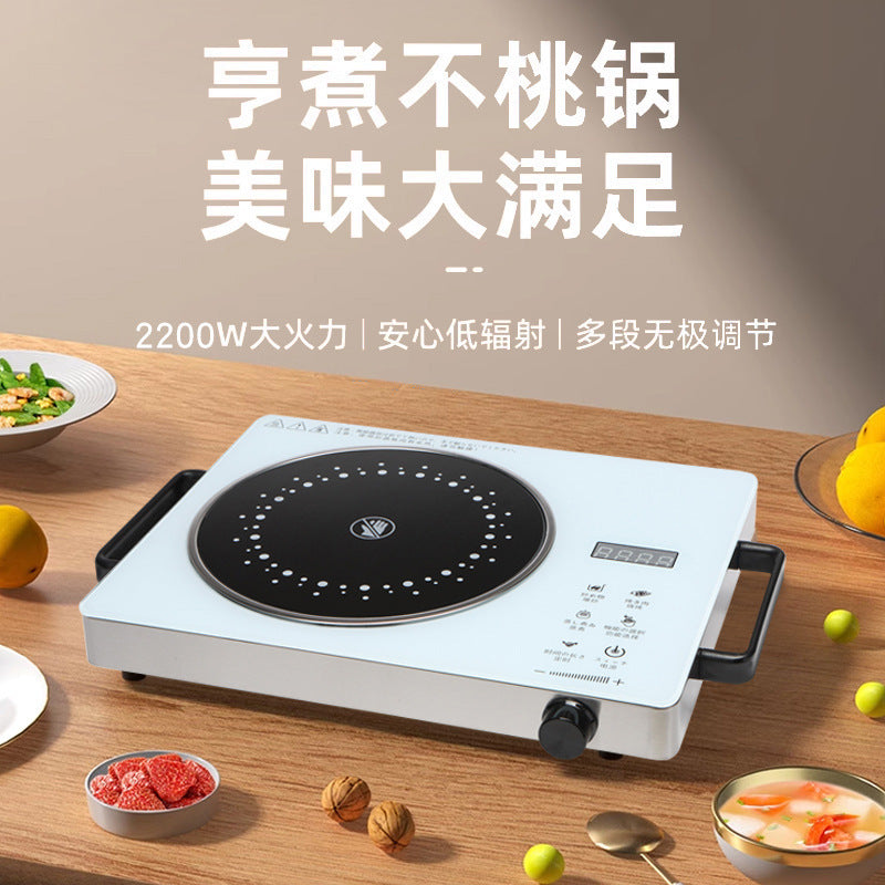 Smart electric ceramic stove for home small microwave oven hot pot stove high power stir-fry high temperature resistant induction cooker gift cross-border