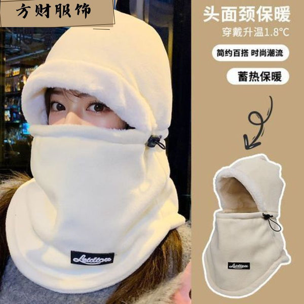 Warm hood hat scarf integrated hat men's winter thickened ski riding electric vehicle mask windproof cover hat women