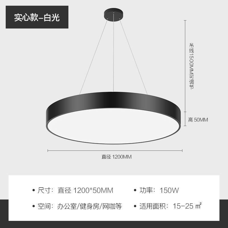 Round led pendant light - ideal for shopping malls, supermarkets, gyms, offices, and industrial spaces - hollow round design