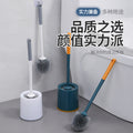 For home toilet brush no dead angle wall-mounted bathroom no punch toilet brush long handle wall-mounted cleaning brush suit