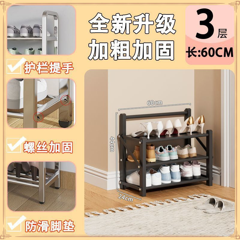 Special price, free installation, folding shoe rack, household door dormitory dust storage artifact rental house multi-layer shoe cabinet