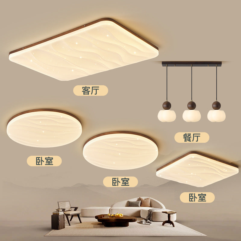 New Chinese ceiling light, living room main light, solid wood ultra-thin walnut medium and ancient style retro bedroom whole house lighting package