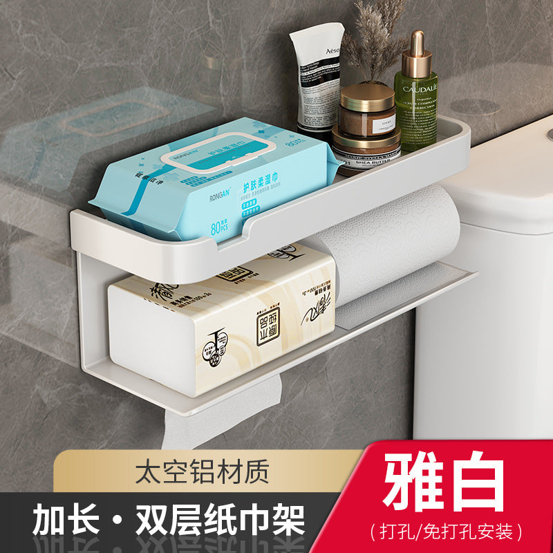 Cream White Toilet Tissue Box No Punching Toilet Roll Paper Drawing Creative Bathroom Toilet Paper Storage Shelf