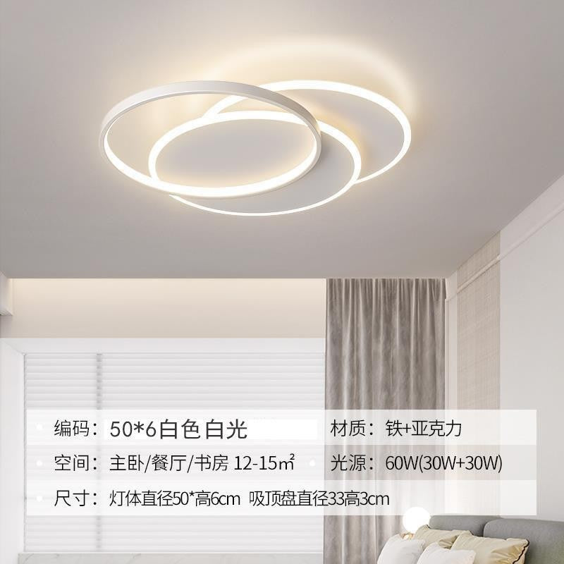 Living room ceiling light 2025 new full spectrum Zhongshan lighting modern simple creative minimalist whole house package