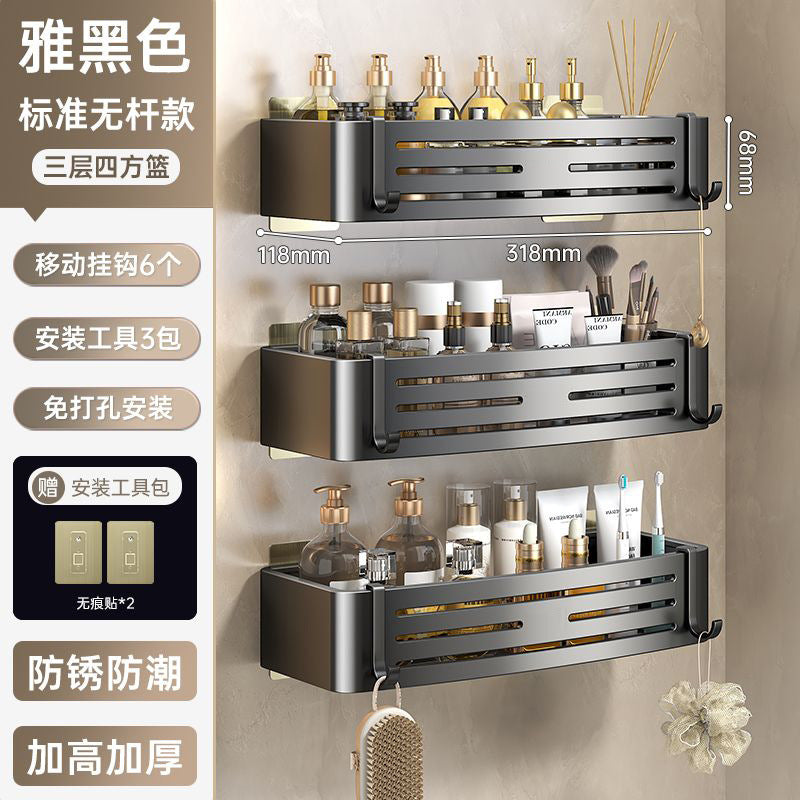 Bathroom shelf - rectangular, punch-free, wall-mounted, household toilet organizer, space aluminum, thickened storage rack
