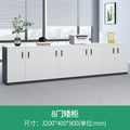 Warm white 3200*400mm [8-door low cabinet] (delivery included)