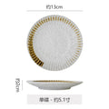 Japanese retro steamed egg cup, one-person soup cup, ceramic tableware, dessert bowl, bird's nest supplement, covered bowl, one-person stew cup