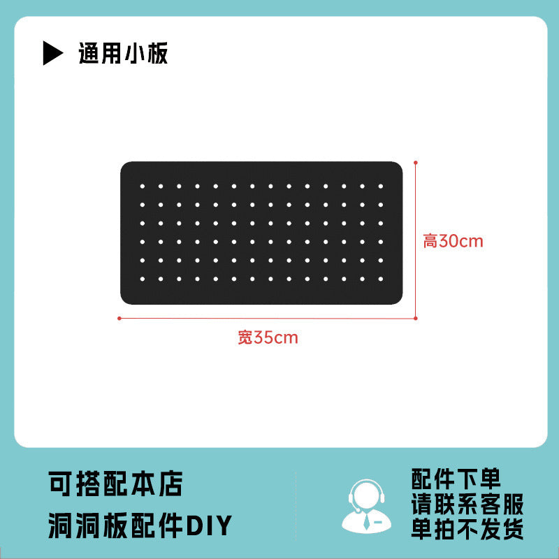 【perforated pegboard shelving】multi-tier shelving unit bookshelf kitchen storage rack shoe rack side panel steel shelving