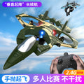 k500max combat drone with long battery life, stunt circling, fixed height remote control aircraft, low price aircraft
