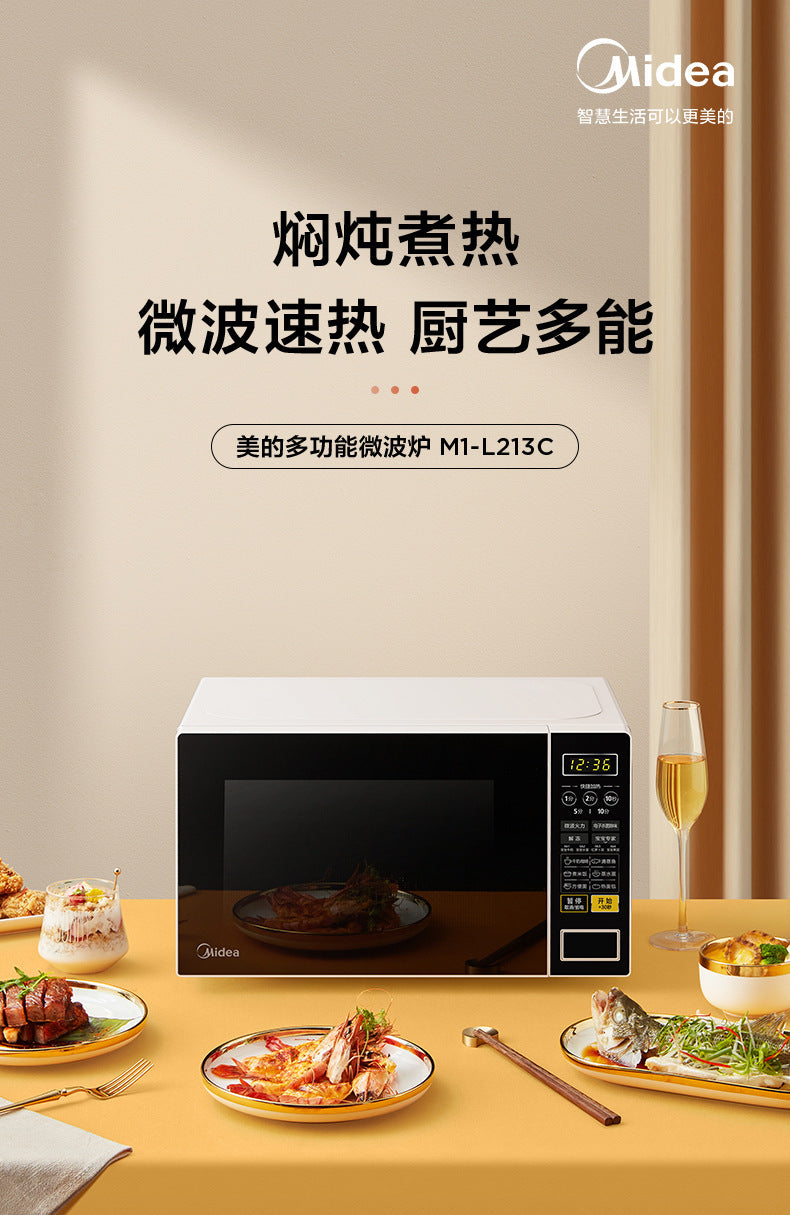 Midea microwave oven m1-l213c - smart menu, 20l mini turntable, multifunctional for home use, with electronic sterilization