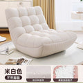 Popular lazy sofa can lie down and sleep bean bag caterpillar lounge chair bedroom small sofa balcony casual single seat