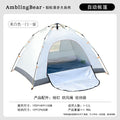 M021-off-white-one door and one rear window-200*145*120